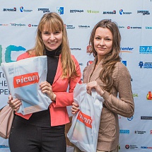Удмуртская Интернет-конференция 2013