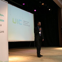 Удмуртская Интернет-конференция 2012